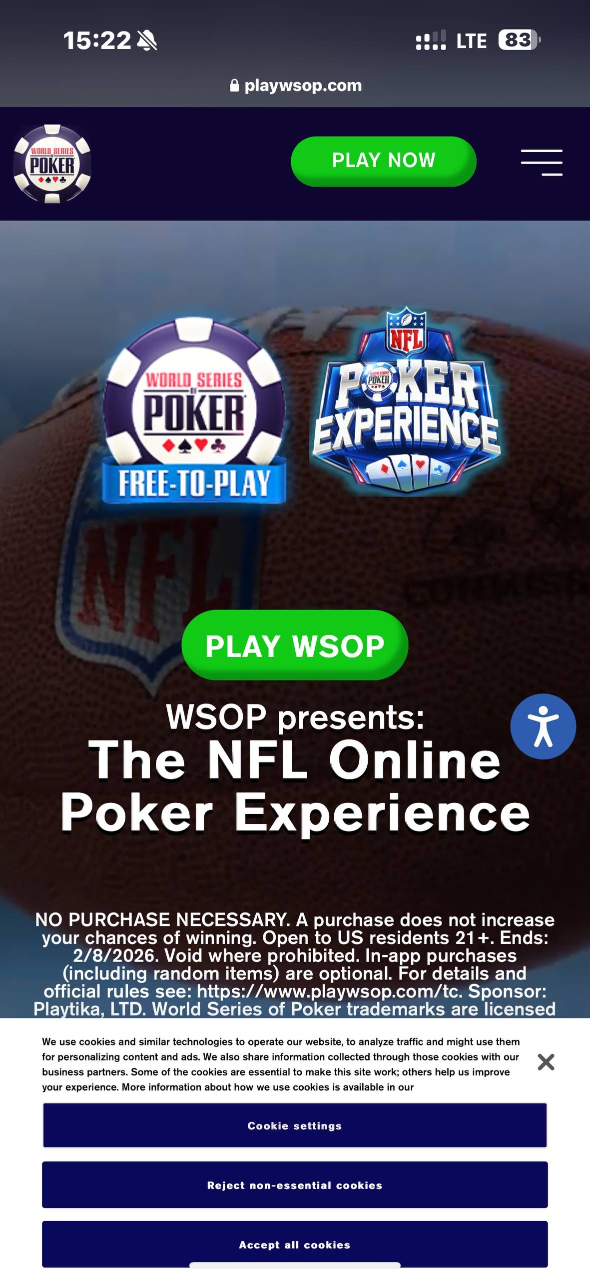 Процесс установки